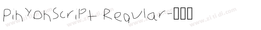 PinyonScript Regular字体转换
